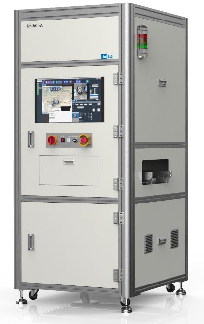 UniAOI-A Auto-insert Inspection Machine