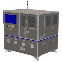 Motor visual Inspection